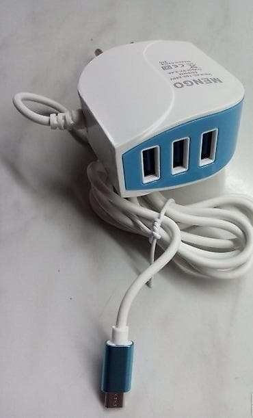 philips za lokne: USB PUNJAC sa cak 3 (TRI) prikljucka +integrisani kabal Izvanredan — 1