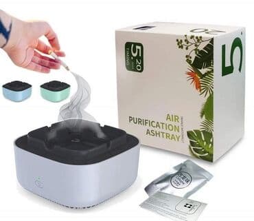 sobranie pepeljara: Pepeljara — 2