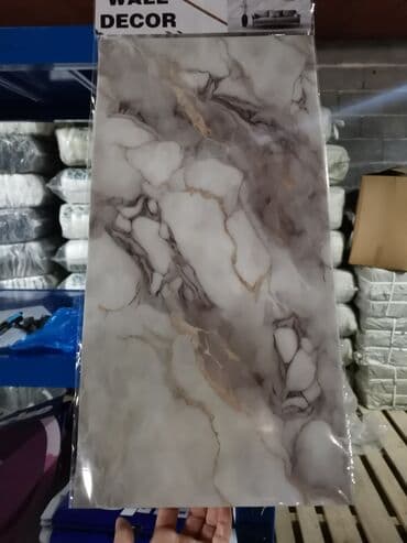 nastavak za wc solju za decu: 3D zidne obloge Dimenzije 60x30 - cena 280 din po komadu Dimenzije — 11