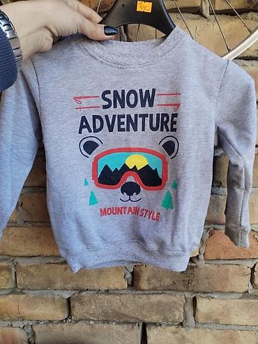 Kostimi za maskenbal: Paket za decake vel 98 paket 100din — 1