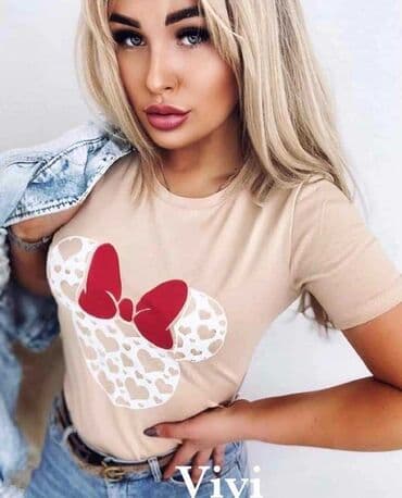 majice za teretanu: Majica
1 kom 1600 din
2 kom 2200 din — 2