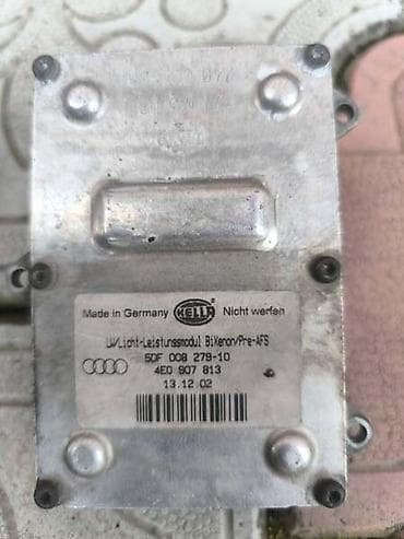 165*1.9: AFS MODUL XENON FARA ZA AUDI A8 | AFS modul xenon fara za Audi A8 — 2