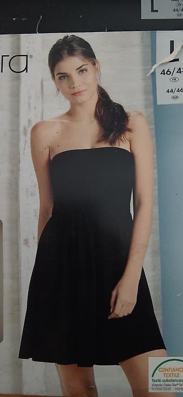 Beauty & Care: Crna bandeau haljina Esmara - Model: bez bretela (strapless) — 2