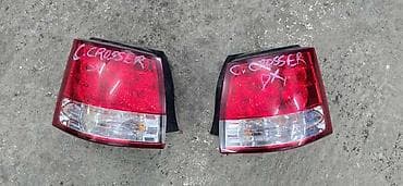 stop svetla golf 4: STOP SVETLA I STOP LAMPE ZA CITROEN C-CROSSER | Stop svetlo Citroen — 1