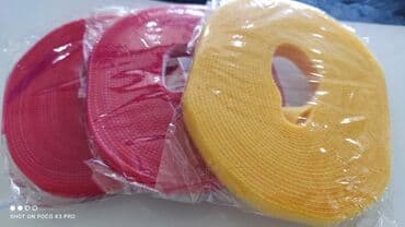 Motorne testere: Čičak traka od 5 m, boja žuta i crvena, pošto imam često pitanje da — 4