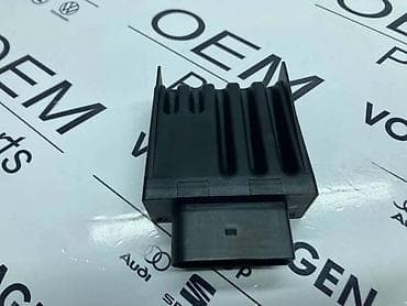 auto la: MODUL BENZINSKE PUMPE ZA VOLKSWAGEN TIGUAN, TOURAN, PASSAT B7 . - — 3