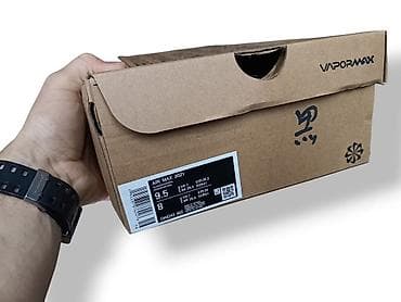 nike air max 270 black white: Nike Air Max 2021/ originalne / originalno pakovanje / Veličine — 3