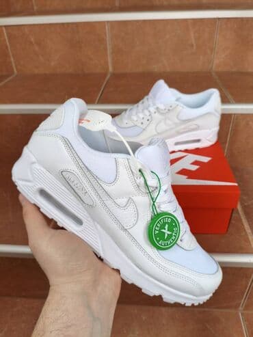 nike patike air max 270 react: Patike, Nike, veličina - 46 — 10