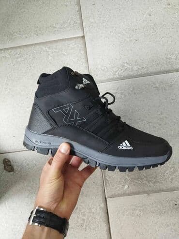 safran obuca novi sad: Cipele, Adidas, veličina - 46 — 5