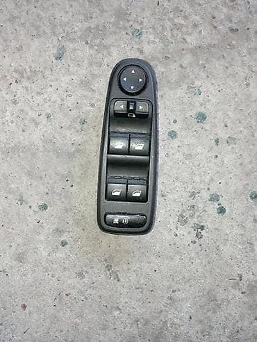 usb na 12v: PREKIDAC PODIZACA ZA CITROEN C4 GRAND PICASSO, C4 PICASSO | Polovini — 1