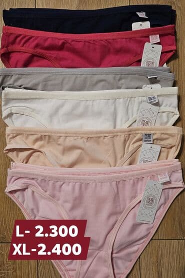 XL, Pamuk, Klasične