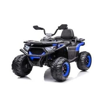 ČETVOROTOČKAŠ MB3016 (šifra: MB) Električni dečiji quad sa čvrstim