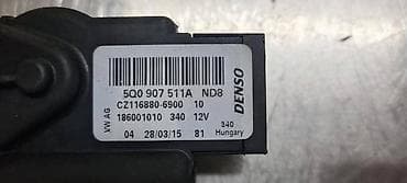 sedista za golf 5: MOTOR KLAPNE GREJANJA ZA VOLKSWAGEN GOLF 7 - 5Q0907511A | Motor — 2