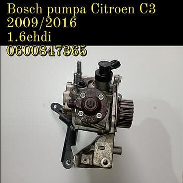 merac za pritisak cena: Bosch visokopritisna pumpa za gorivo – Citroën C3 1.6 e-HDi - — 1