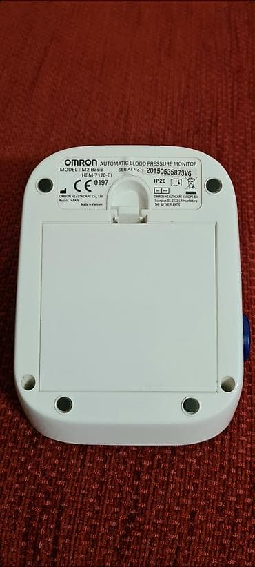 Glukometri: ★Na prodaju u odličnom stanju digitalni automatski merač krvnog — 9