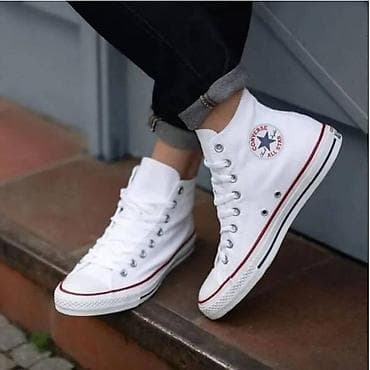 Patike: Starke Duboke
brjevi 36 do 46 
cena 2500 dinara — 2