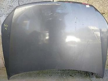 Haube: HAUBA ZA VOLKSWAGEN POLO OD 2009. DO 2014. GOD. | Hauba VW Polo 6R 4 — 1