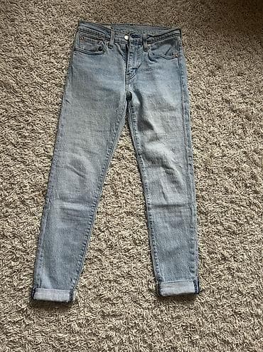 cargo farmerke zenske: Levis farmerke 27 — 2