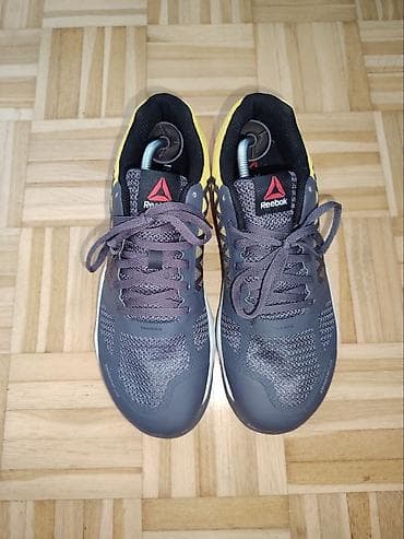 Venčanice i aksesoari: Reebok patike za trening UG 26cm - Model: Reebok (serija za trening – — 1