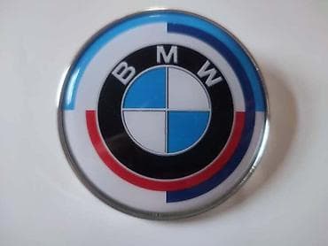 samostrel za lov: ZNAK MOTO SPORT 82MM ZA BMW SERIJA 1, SERIJA 3, SERIJA 5 | Prednji — 1