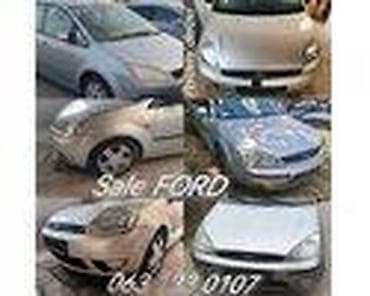 mondeo: TAZNI DELOVI ZA FORD FUSION OD 2003. DO 2011. GOD. | SMEDEREVSKA — 5