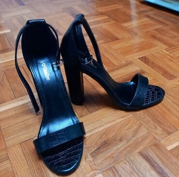 camper obuca beograd: Salonke, DeeZee, 37 — 1
