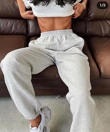 donji deo tech fleece: Trenerke donji deo futer. Dostupna nezno zuta boja — 1