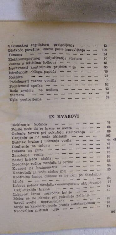 kupujem gramofonske ploče: 300 saveta za ficu 109 str. 18 cm. stanje lose — 8