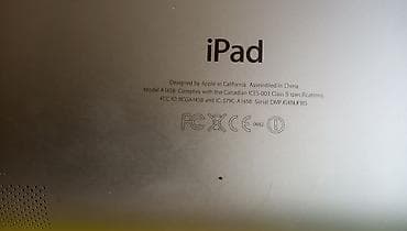 ott tv box 8 128 gb: Apple iPad 4 (model A1458), 16 GB, bela prednja maska/srebrna — 4