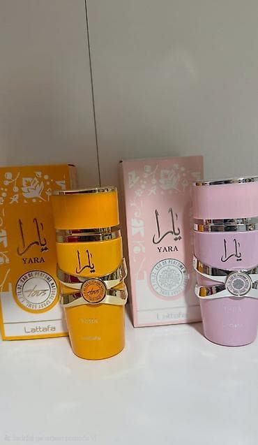 Lattafa YARA – kolekcija arapskih EDP parfema - Brend: Lattafa - — 2