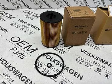 auto elektricar beograd: FILTER ULJA 03N ZA VOLKSWAGEN GOLF 7, PASSAT B8, TIGUAN . - 03N 115 — 2