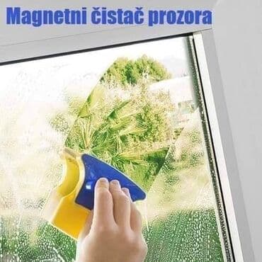 tornado prah: MAGNETNI CISTAC PROZORA SA OBE STRANE Magnetni čistač prozora za obe — 1