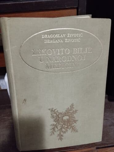o clone 2 epizoda sa prevodom: Knjiga lekovito bilje — 1
