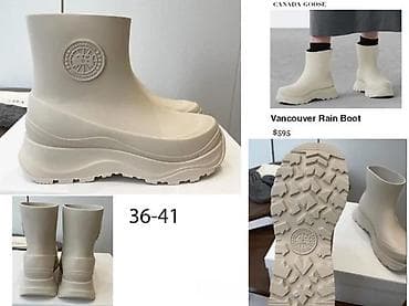 mango cizme 2022: DIOR, GUCCI,R.OWENS, HERMES, YSL, TOP CIZME, HIT | Novo! ! ! — 9