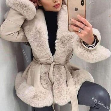 lidl prsluci: Monton: 5300 din — 6