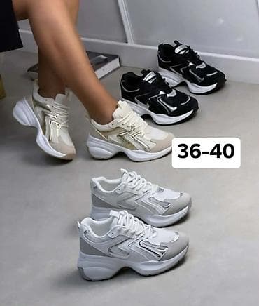 Ženske patike – više modela i boja, veličine 36–40 Model 1: Chunky na lalafo.rs Ženske patike – više modela i boja, veličine 36–40 Model 1: Chunky