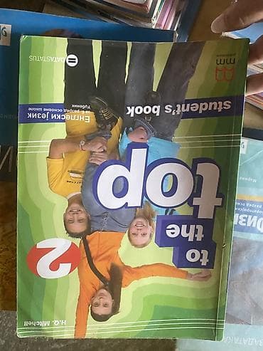 stitnici i kaciga za decu: Udžbenici za 6. razred – komplet različitih predmeta - Engleski — 2