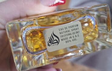 Muška odeća: Nov skroz pre 3sata sam dobila ali nije uopste moj fax.Skroz nov — 5