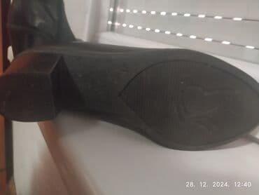 Lične stvari: Gležnjače, Caprice, 40 — 6