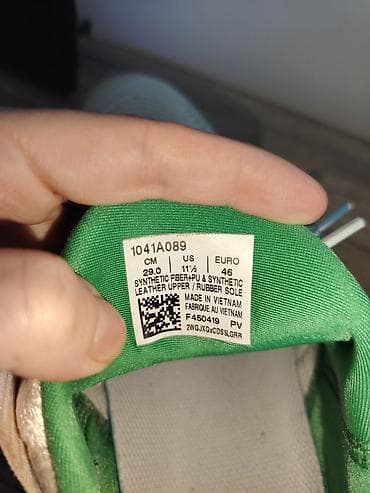 puma kozne patike: ASICS tenis patike – model 1041A089, bela/zelena kombinacija. - — 4