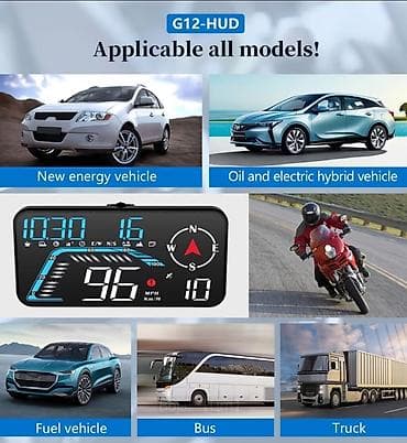 auto market: Multifunkcionalni HUD Head-Up Display za vozila (G12-HUD) - — 2