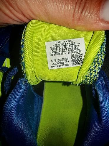 patike za trening: Reebok patike za trčanje/trening - Model: Reebok (oznake i logo na — 4