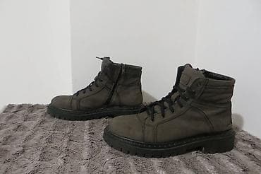 udobne cipele: Cipele, veličina - 43 — 1