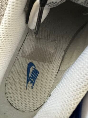 lidl obuca muska: Patike, Nike, veličina - 37.5 — 8