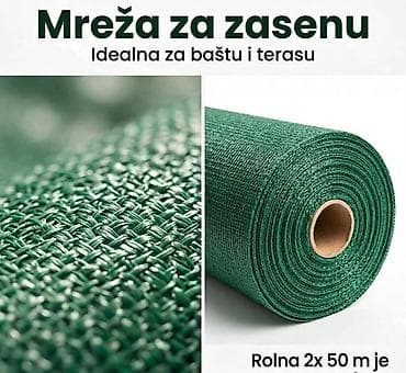 zidana terasa: Mreža za zasenu 90% – Zaštitite biljke i stvorite prijatan hlad! 🌿☀️ — 1