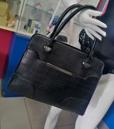 pull and bear torbice: Elegant purse, Material: Faux leather — 2