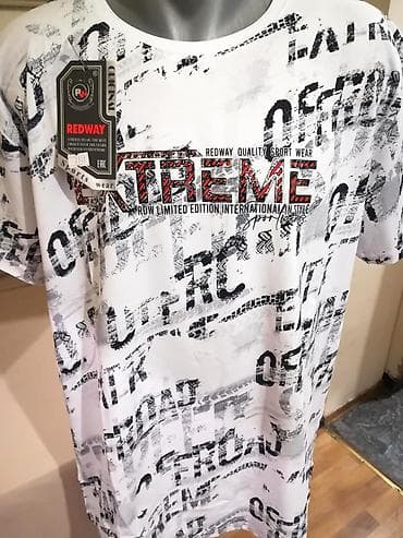 Lične stvari: Men's T-shirt bоја - Bela — 5