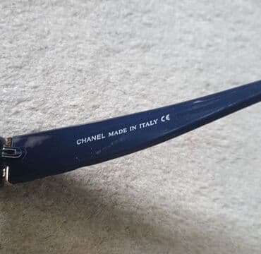 neseser za devojcice: Naočare za sunce, Chanel — 12