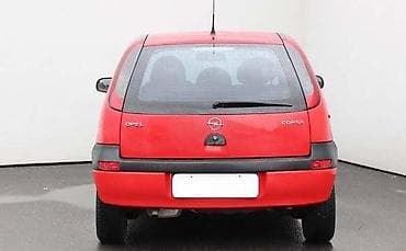 opel corsa c zamena sijalice: VRATA GEPEKA ZA OPEL CORSA C OD 2000. DO 2006. GOD. | Polovni — 1
