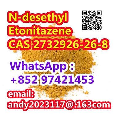 Metonitazene CAS 14680-51-4 Bromazolam CAS 71368-80-4 N-desethyl